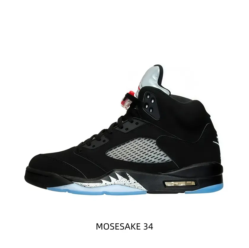 Classic High-Top Basketball Sneakers for Sports Collectibles - Matte Black Upper, Speckled Shark-Tooth Midsole, Translucent Light Blue Outsole for Street and Court Styling