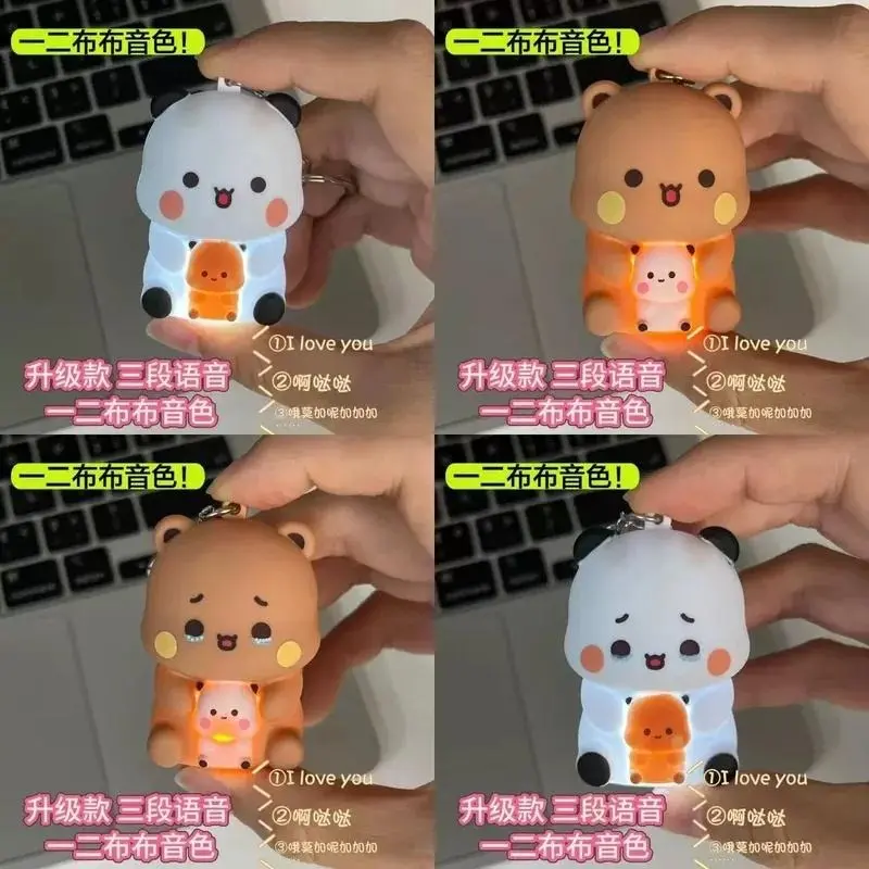 4pc Bubu Dudu Can Say I Love You Voice Toys Keychain With 3 Voices Bag Accessories Couple Gifts With Night Light