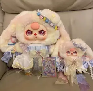 Baby Three Dong Fang Hong 400% Plush Blind Box