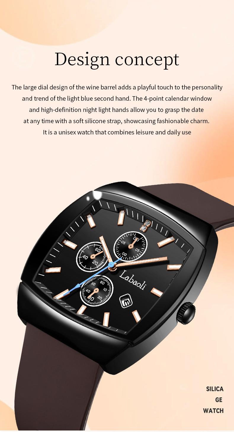 Fashionable watch unisex tonneau-shaped watch – a perfect combination of sport and style, featuring analog-digital dual display, multifunction design, waterproof and luminous features, and a date display.