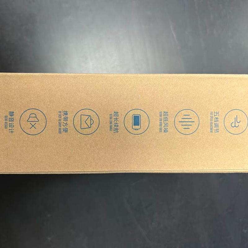 Vaneless Hanging Neck Fan