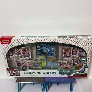 *LIVE RIP ONLY* Pokemon 151 Blooming Waters