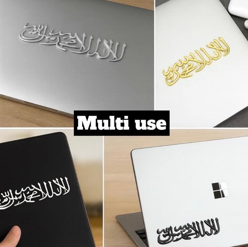 3D Stainless Steel Shahada Car Decal Waterproof Islamic Emblem for Cars Trucks SUVs 3M Adhesive Exterior Faith Decoration Multiple Colors