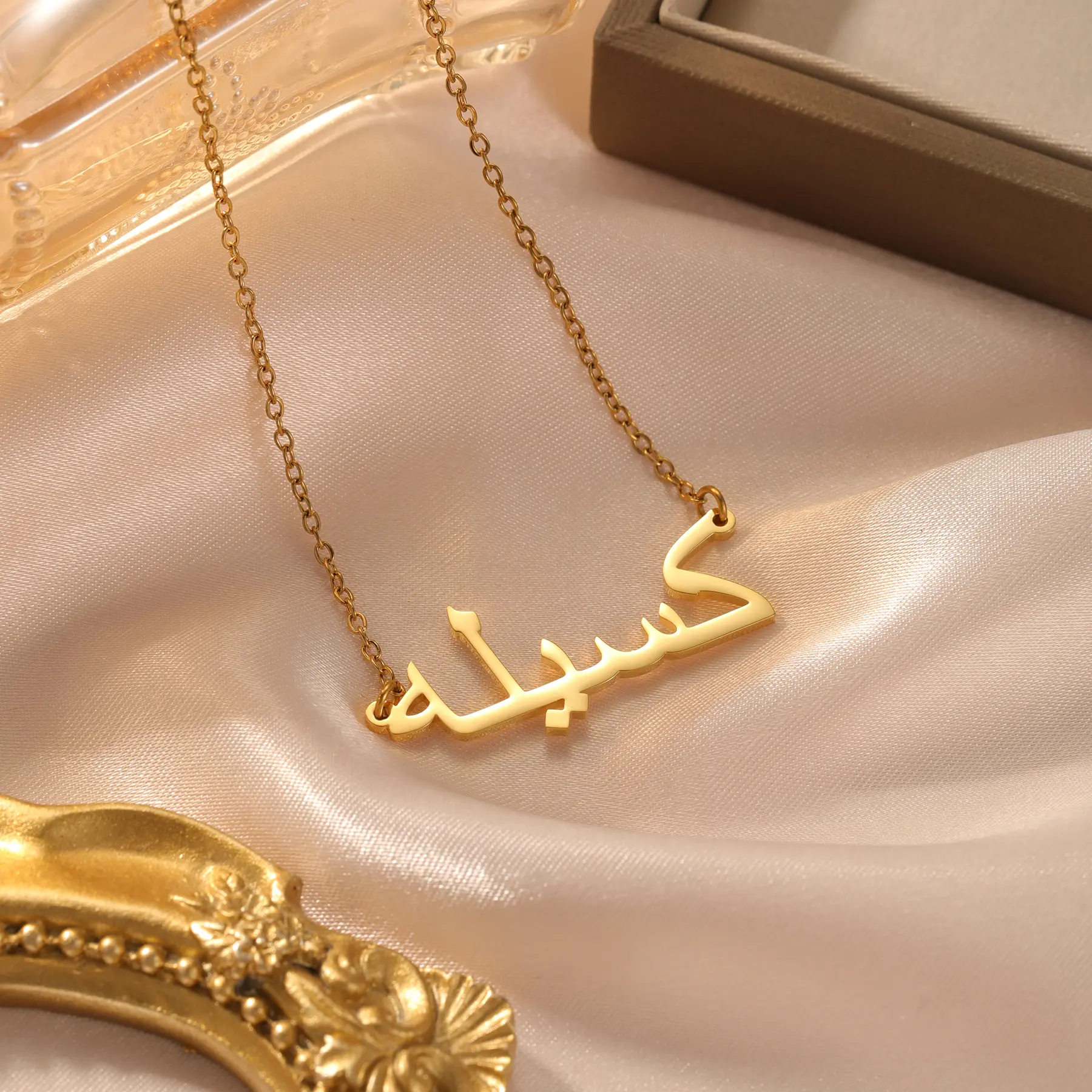 Women's Customized Arabic Name Necklace - Stainless Steel, Gold Chain Islamic Pendant Jewelry, Ramadan Gifts, Customized Necklaces