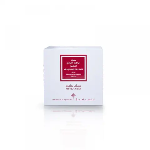Unisex Solid Arabian Musk Pomegranate Fragrance Cubes Box - Fruity-Musk Twist Perfume, Limited Edition, Multi-Use Beauty & Personal Care Product