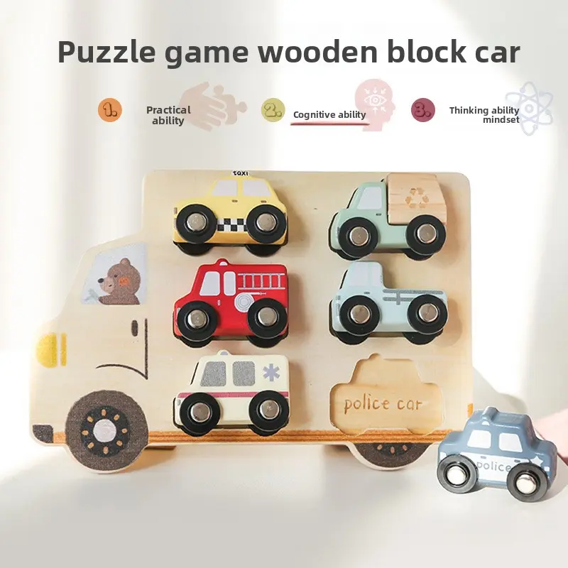 Children's educational multifunctional early teaching aid, cognitive matching & English learning puzzle board, car puzzle board