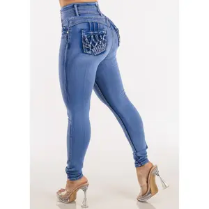 Push Up Super High Waist Stretch Skinny Jeans Light Sand Wash