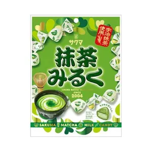 SAKUMA Uji Matcha Milk Candy 59g - Authentic Japanese Green Tea Sweets, Rich & Creamy Flavor