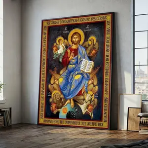 Unframed Byzantine Christian Icon Wall Art, Jesus Christ Pantocrator, Religious Sacred Art, Orthodox Iconography , Spiritual Home