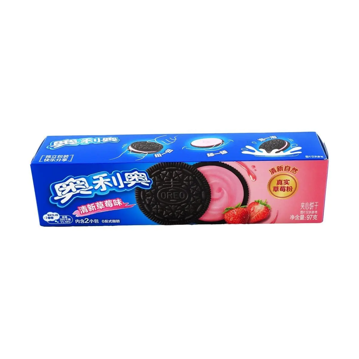 OREO Strawberry Cream Sandwich Cookies, 3 Packs (97g Each), Authentic Mainland China Version, Bulk Value Pack