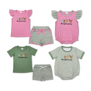 Adorable Kids' Summer Matching Sets - Embroidered Hunting Fishing Print Short Sleeve Outfits