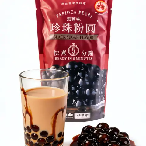 Black Sugar Flavor Boba Tapioca Pearls, Black Sugar Flavor, WuFuYuan Black Tapioca Pearls For Boba Tea, Ready In 5 Minutes 8.8oz(1/2/3/4Packs)