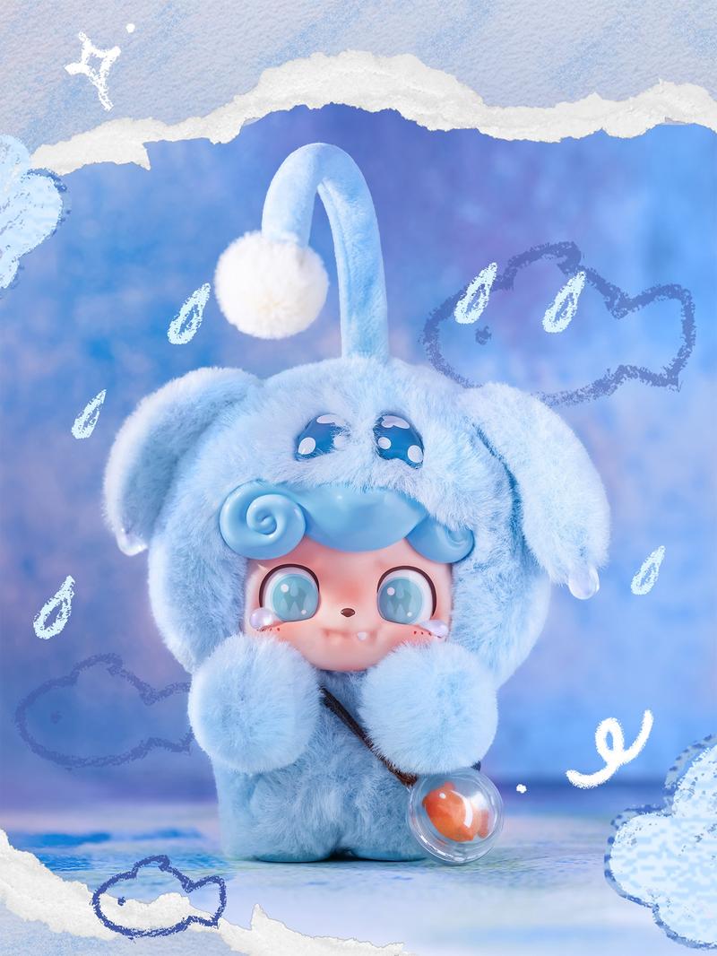 Miniso Q Baby Emotional Hairy Monster Series Blind Box - Charming Plush Blind Box Doll, Great Choice for Gifting to Friends