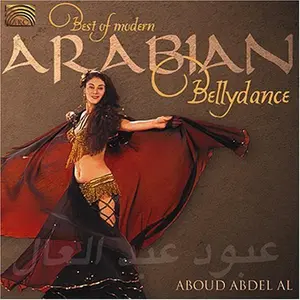 Aboud Abdel Al - Best of Modern Arabian Bellydance  [COMPACT DISC - CD]