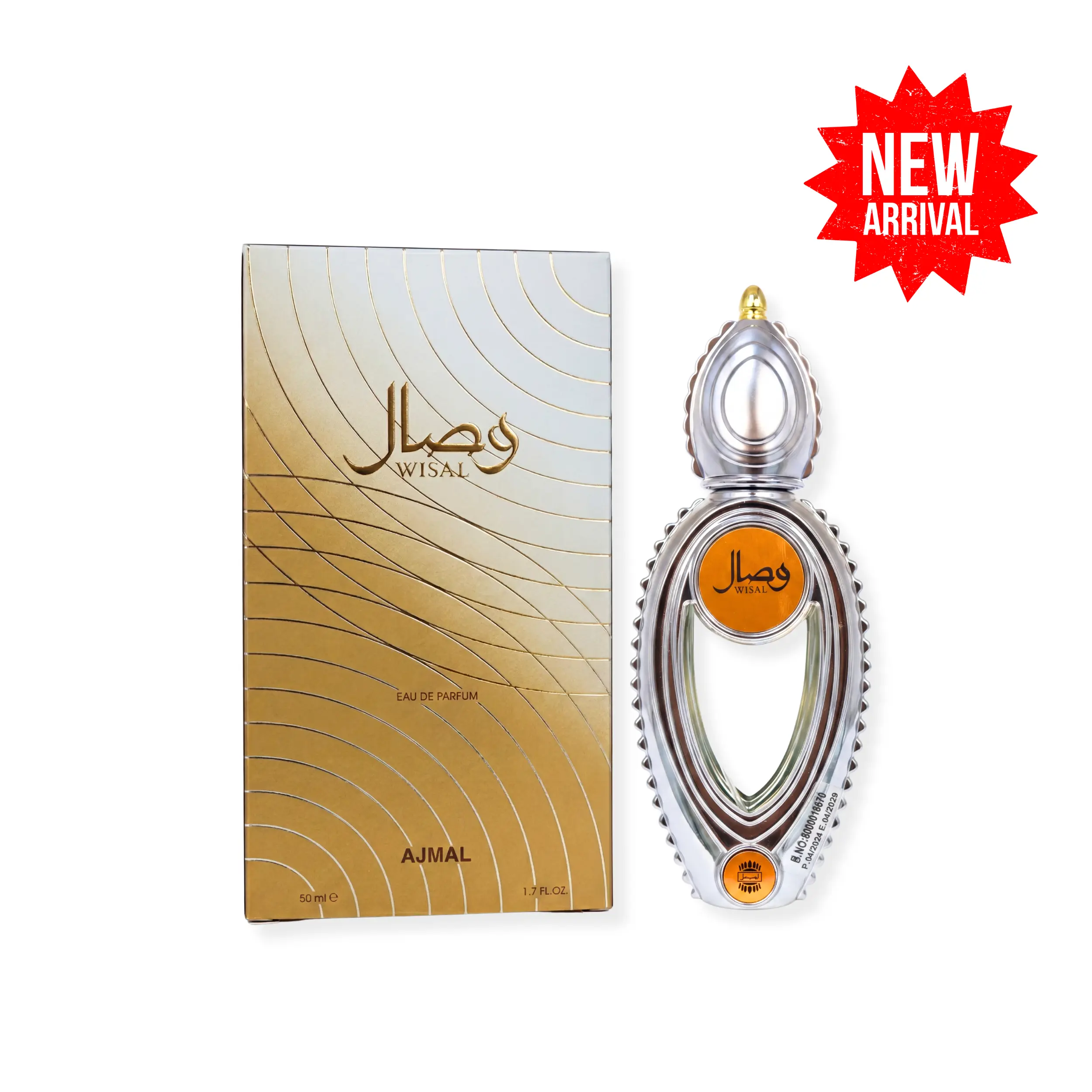 Ajmal Wisal Eau de Parfum for Adults, Spicy and Fresh Floral Scent with Rose & Musk, 50 ml Bottles, Women's Fragrance, Feminine Energy, Traditional Vibe, Single Item, Velvet Pouch, Dynamic Women, Smelling Good, Inviting, Liquid, Mature Women