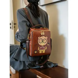 New Large Capacity Backpack for Women, Fashion Casual Versatile Travel Bag, Cartoon Print Shoulder Bag, School Bookbag, Cute Versatile Backpack