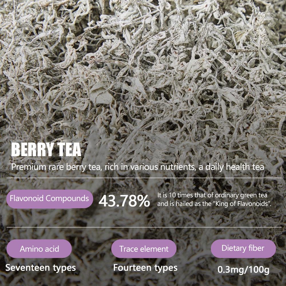 S Class Purple Haze Tea 250g(Caffeine Free) Authentic Berry Tea Ten Thousand Tea Leaves Can Only Make 500 Grams