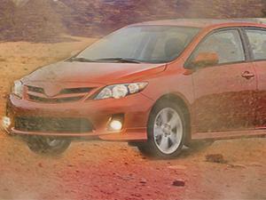 Nilight Fog Light Assembly Compatible with 2006 2007 2008 2009 2010 2011 2012 2013 Toyota Yaris Camry Corolla Venza Matrix Prius RAV4 Solara Avalon Highlander LEXUS LX570 RX350 Nilight Fog Light Assembly Compatible with 2006 2007 2008 2009 2010 2011 2012 2013 Toyota Yaris Camry Corolla Venza Matrix Prius RAV4 Solara Avalon Highlander LEXUS LX570 RX350