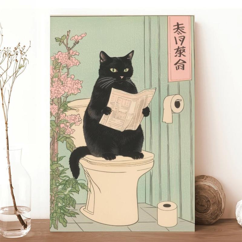Japanese Black Cat on A Toilet Poster, Funny Bathroom Print, Toilet Poster, Japan Cat Wall Art, Aesthetic Minimalism, Neutral Japandi Print