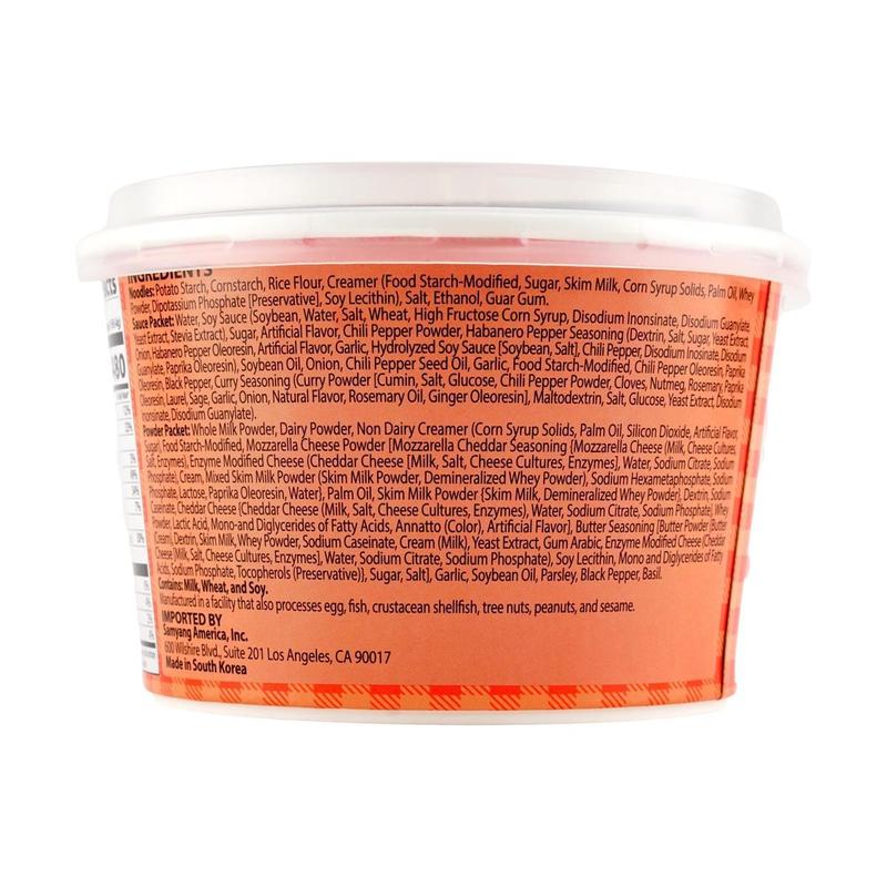 Samyang Korean Rose Cream Spicy Chicken Buldak Wide Glass Noodle 5.98 oz Instant Food Pansit Popular Mukbang Snack Trending Stir-Fried Noodles