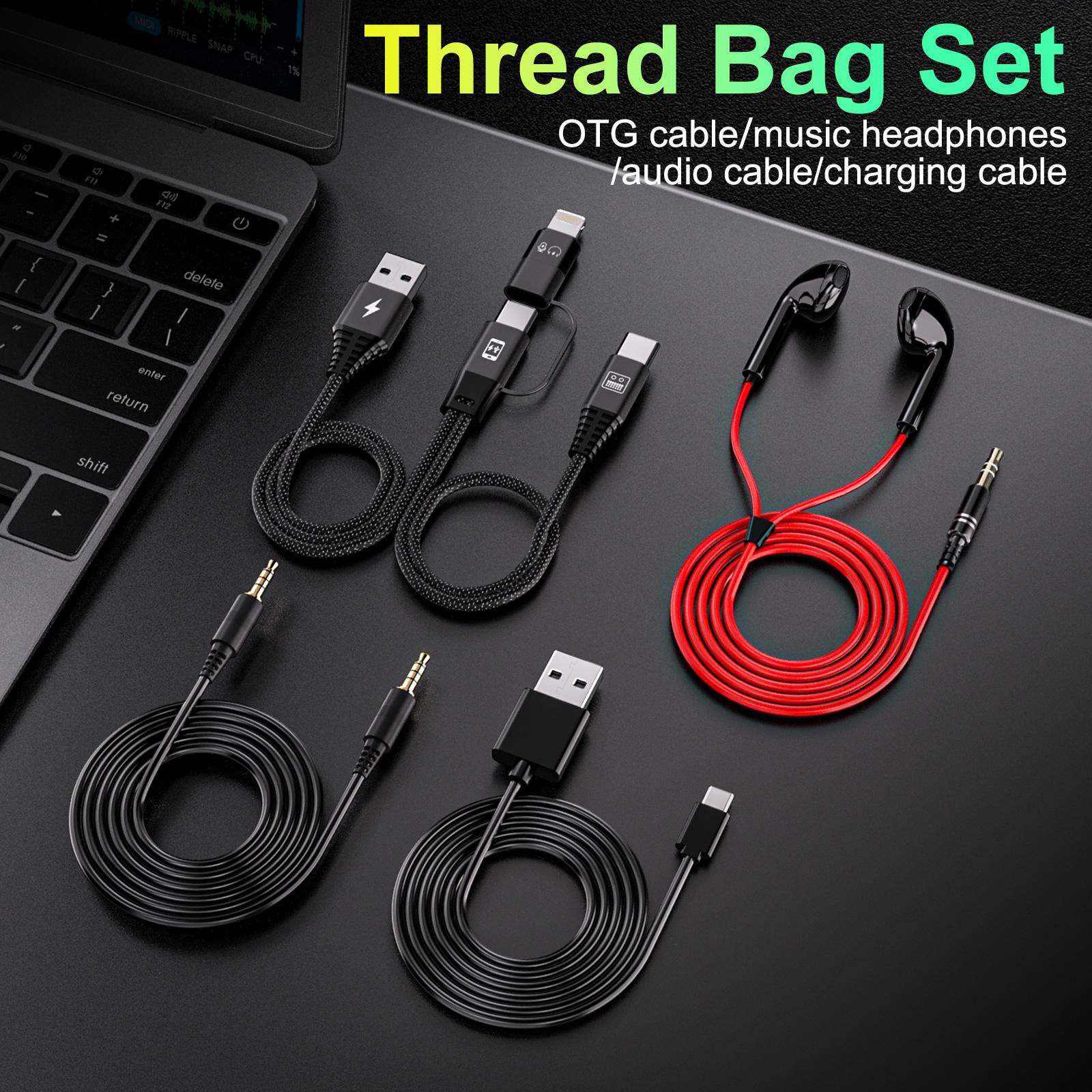 Tenlamp sound card connection cable kit, an accessory pack for the G10 sound card, including an OTG cable, charging cable, and monitoring headphones. Tenlamp sound card connection cable kit, an accessory pack for the G10 sound card, including an OTG cable, charging cable, and monitoring headphones.