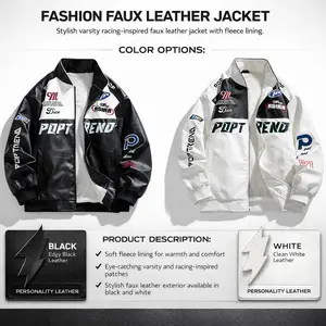 Fleece-lined PU leather racing jacket Y2K windproof warm cycling apparel, premium PU leather fabric + fleece lining + racing element print + reinforced stitching + abrasion-resistant and wrinkle-resistant, perfect for cold weather and stylish wear
