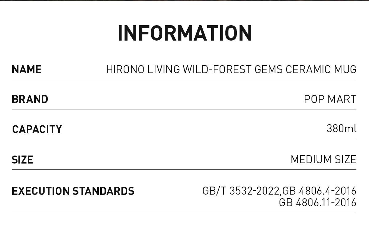 POP MART Hirono Living Wild-Forest Gems Ceramic Mug