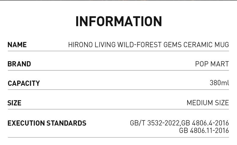 POP MART Hirono Living Wild-Forest Gems Ceramic Mug