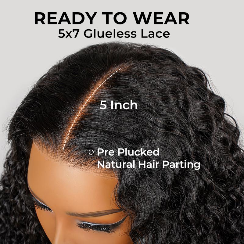[Burmese Curly] West Kiss Glueless Reddish Brown Burmese Curly 7x5 Lace Closure Wigs Human Hair Pre Cut Pre Plucked with Natural Hairline FebruaryFaves
