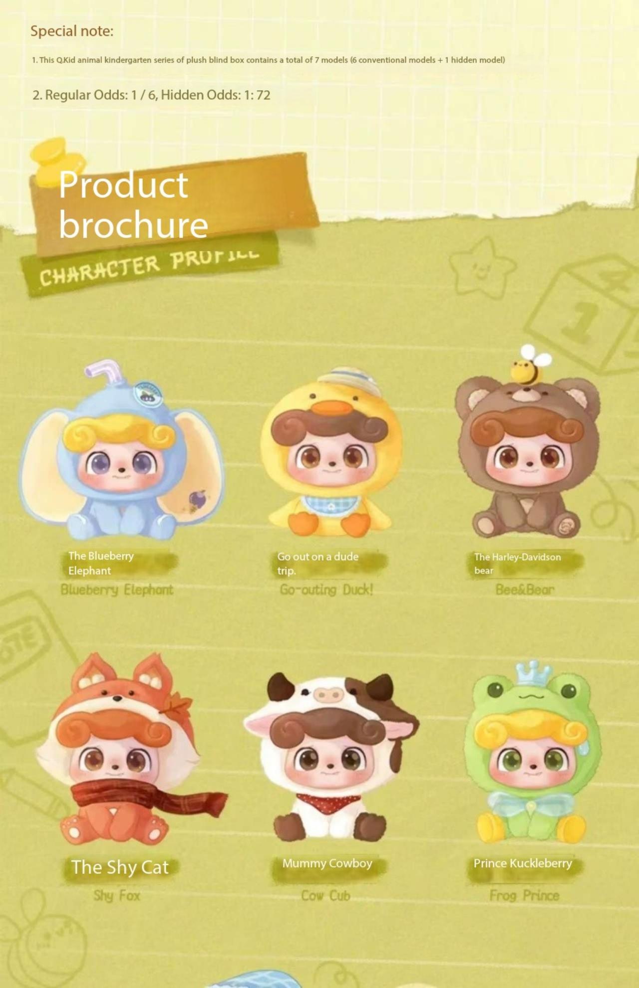 (Black Friday)Q.Kid Animal Preschool Plush Blind Box Ship From US - For Bag Pendant or Keychain - Soft, Comfortable, Ideal Keychain pop Animation Series Bear TOY