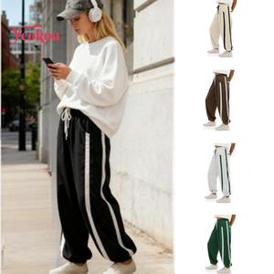 Yeokou Women's Oversized Minimalist Sweatpants - Lady's Activewear Sportswear, Elastic Waisted Drawstring Contrast Color Athletic Bottom for Casual Workout