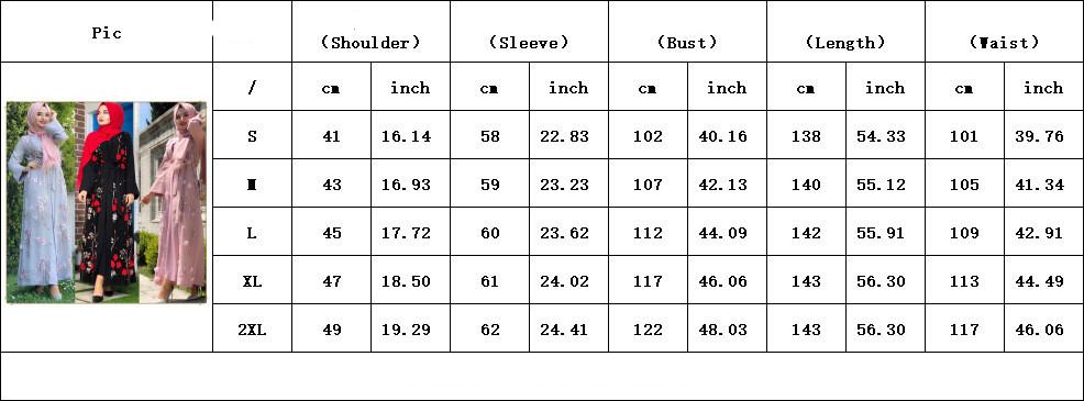 Lovely Floral Open Abaya