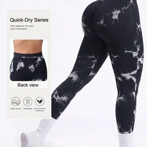 Women's Seamless High-Waist Random Print Pants - All-Season Elastic Activewear with Anti-Slip Band, Comfy Athletic Workout Leggings for Yoga, Running Fitness (Women's Clothes)