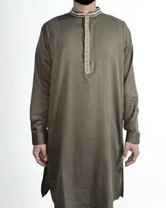 Panjabi/Kurta - Desert Sand