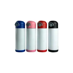 12oz Sublimation Sippy Cup (You Pick Design, Leave in the Notes) Bottle Drinkware