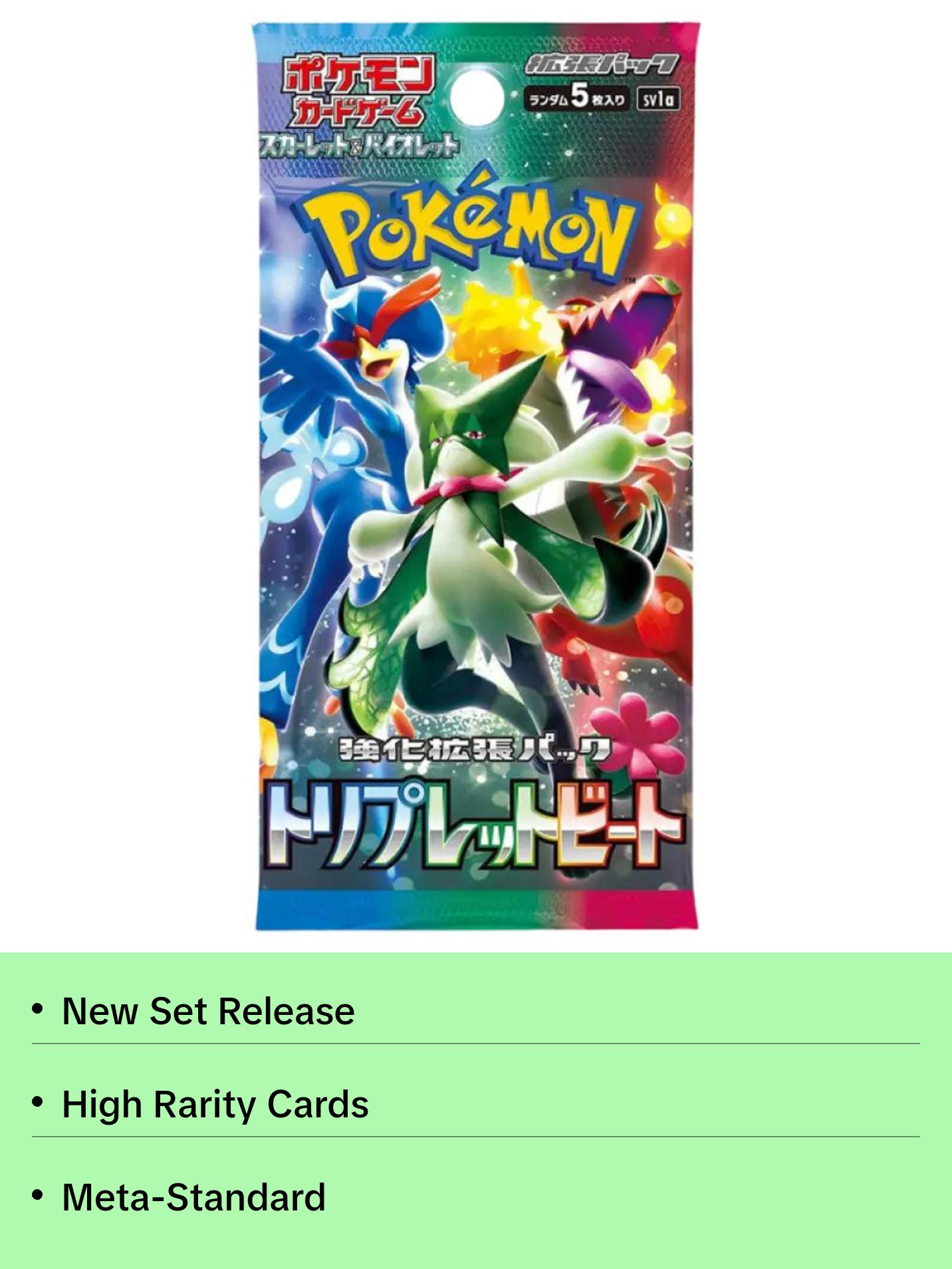 Pokemon Japanese SV1a Triplet Beat Booster CARDS LIVE OPENING @PokeFligtClub