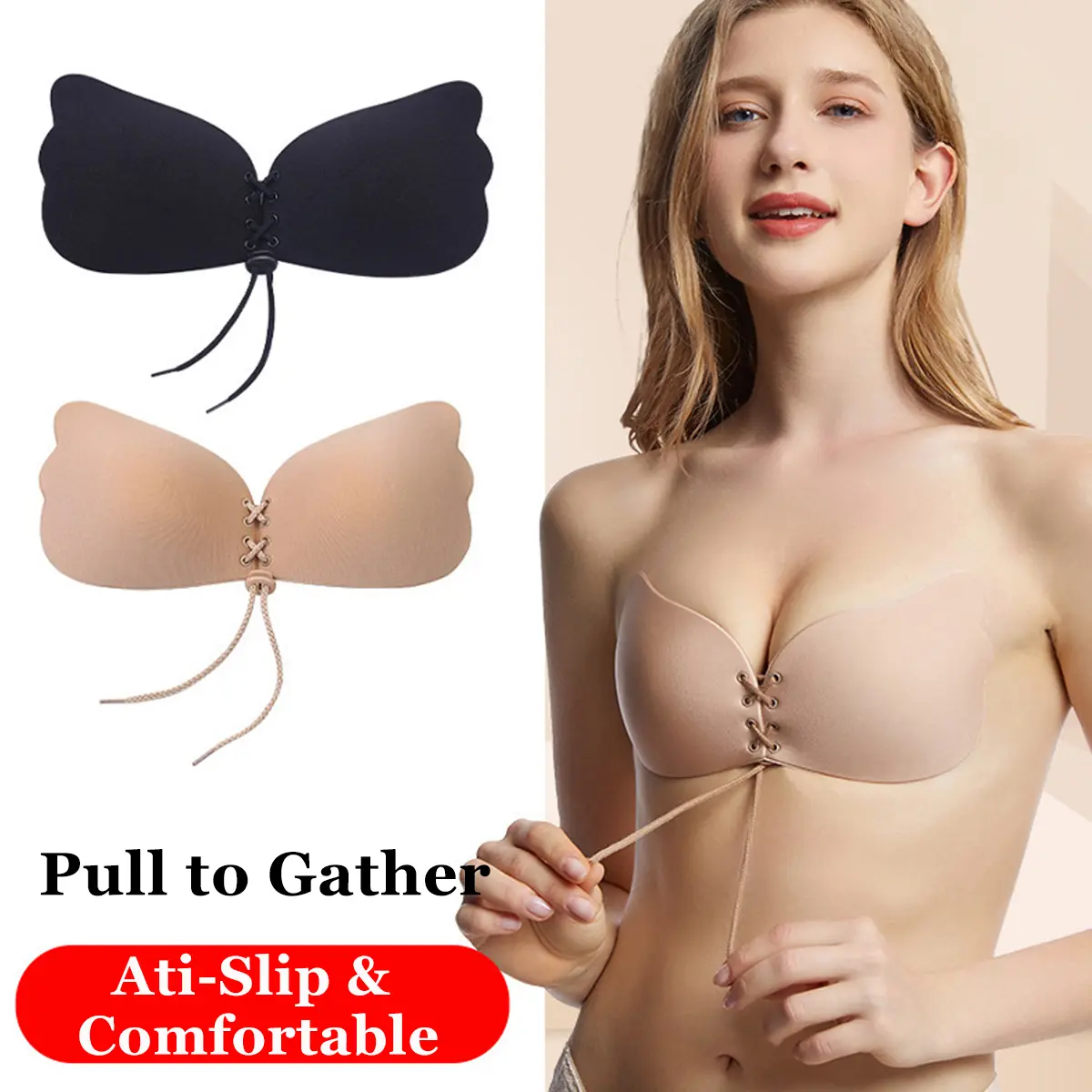 DORSU 2PCS Mango Cup Breast Patches, Silicone Breast Patches, Breathable, Wedding Dress Special, Push-up Nipple Patches, Invisible, European and American Size Breast Patches