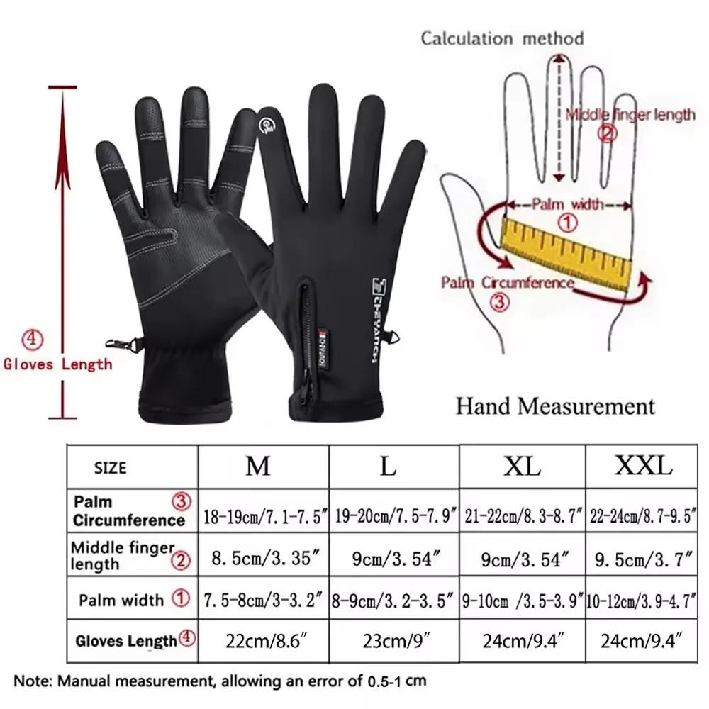 Outdoor Waterproof Gloves Touchscreen Compatible Winter Gloves for Men and Women Windproof and Warm Suitable for Cycling Unisex