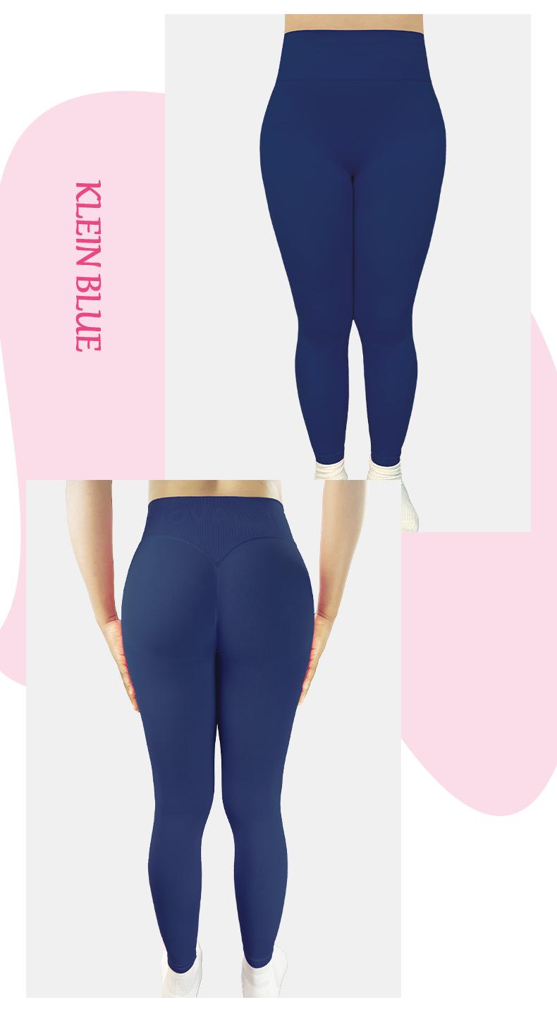 SUOVADUN CK8003 Women's High-Waist Seamless Yoga Leggings Quick Dry Stretchy Activewear Pants for Fitness Workout Casual Attire Soft Breathable Moisture Wicking Hip Lift Athleisure Y-Shaped Tummy-Control Slim Legs