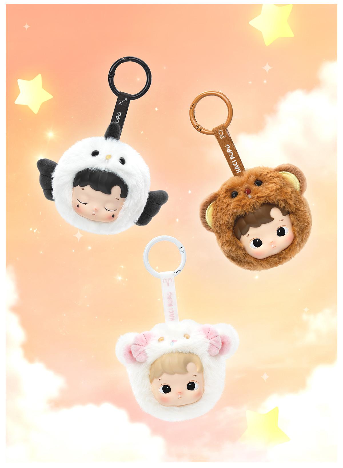 POP MART HACIPUPU The Constellation Series-Vinyl Plush, Blind Box