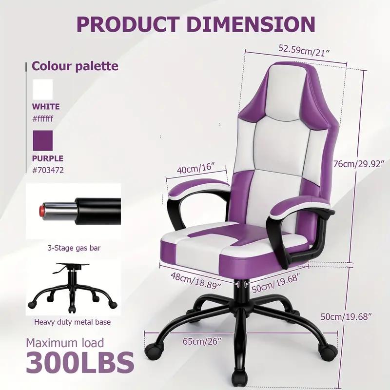 Ergonomic Computer Gaming Chair, Home Office Desk with PU Leather Lumbar Support, Height Adjustable Big and Tall Video Game, Swivel Wheels for Adults, White and Purple