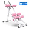 Merach Ab Trainer with LCD Monitor, 440lbs Weight Capacity, Foldable for Easy Storage, Ergonomic Supportive Design, Tones Waist Abs Arms Legs Hips, Ideal for Home Gym Beginners & Daily Fitness Enthusiasts BackToSchool