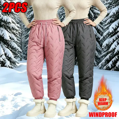 JOGWAVE Lady's Fitted Polyester Full-Length Winter Pants - 2-Piece Minimalist Fleece-Lined Thick Warm Mid-Waist Straight-Leg Bottoms with Elastic Drawcord, Letter Stripe Detailing, Zippered Pockets, Lightweight Non-Bulky Fit