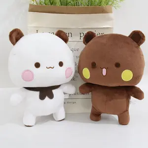 New 20cm Bubu And Dudu Panda Plush Doll Cute Cartoon Panda Doll Kawaii Plush Pillow Children'S Toy Christmas/Birthday Gift