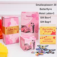 Pink 20 bounces+4artificial butterfly+3waist label