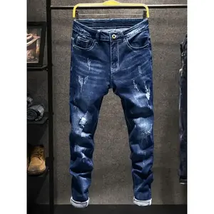 Men'sRegularFitDistressedRippedJeans,FashionDenimPantsForMen,Four-SeasonWearMen'sAllSeasonPerformancePant