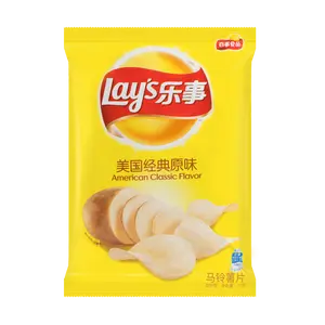 Lay's Classic Potato Chips, Original Flavor, 70g Bag - Iconic American Snack