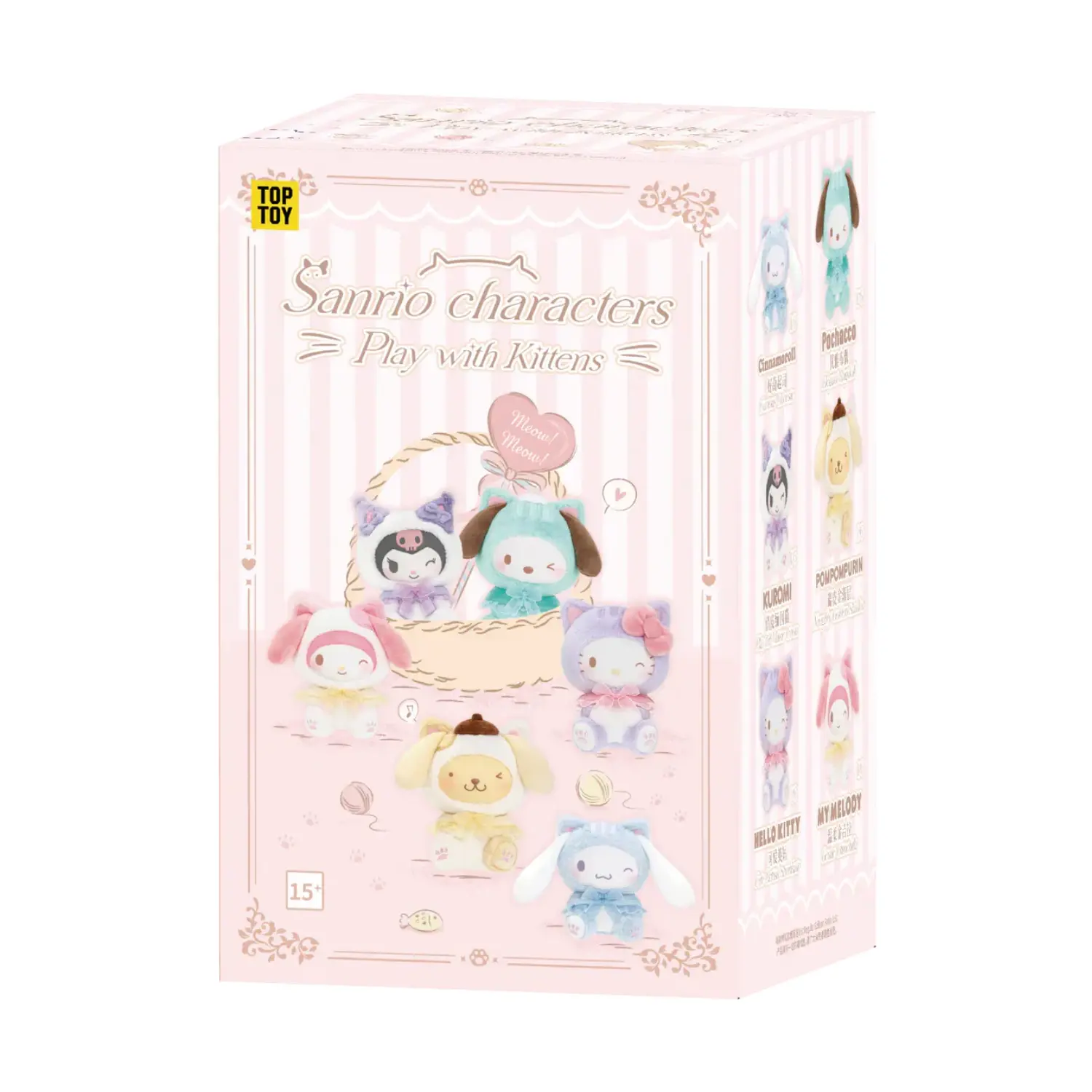 Top Toy Sanrio Play with Kittens Series Vinyl Plush Keychain Blind Box
