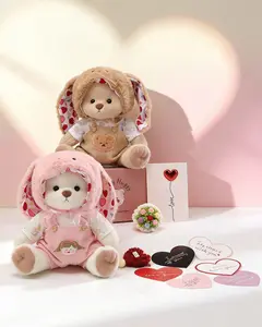 Teddy Huggy Posable Doll Series – Easter Ed: Latte+White, 12", 5 Movable Joints, w/ Bunny Outfit + Confession Acc + Gift Box – Perfect Easter Commemorative Gift for BF/GF. Cuddly Stuffed Animal Soft Adorable Stuffed