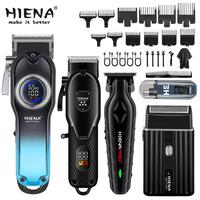 HYN-258+228+023+834+B001  